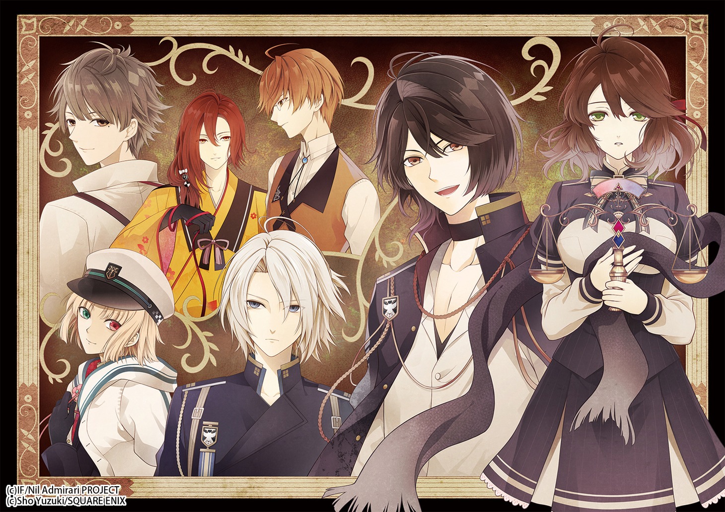 「ニル・アドミラリの天秤」扉イラスト (c)IF/Nil Admirari PROJECT (c)Sho Yuzuki/SQUARE ENIX