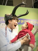 「MOVE 生きものになれる展 -動く図鑑の世界にとびこもう！-」の参考画像。