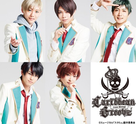 上段左から辰己琉唯役の櫻井圭登、申渡栄吾役の北川尚弥、戌峰誠士郎役の丹澤誠二。下段左から虎石和泉役の高野洸、卯川晶役の星元裕月。