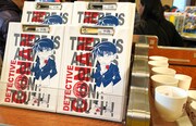 「名探偵コナン」のバインダー。