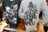 「ファイナルファンタジー」のグッズ。