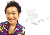 左から山口勝平、一反もめんのキャラクター設定画。