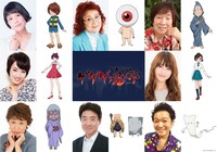 テレビアニメ「ゲゲゲの鬼太郎」のキャラクター設定画とキャスト陣。