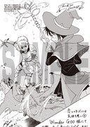 「恋と呼ぶには気持ち悪い」4巻のWonderGOO購入特典。