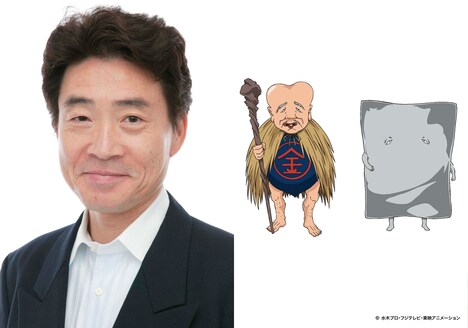 左から島田敏、子泣きじじいとぬりかべのキャラクター設定画。