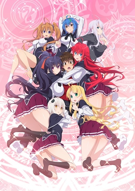 テレビアニメ「ハイスクールD×D HERO」キービジュアル