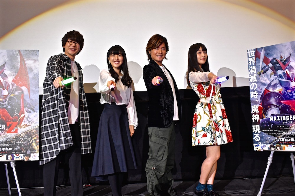 左から兜シロー役の花江夏樹、弓さやか役の茅野愛衣、兜甲児役の森久保祥太郎、リサ役の上坂すみれ。