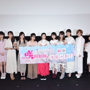 「咲-Saki-阿知賀編」初日挨拶、浜辺美波が「このシリーズは私にとっての青春」