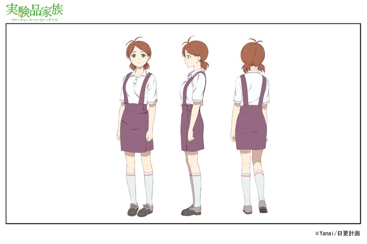 スイシのキャラクター設定画。