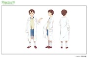 タニスのキャラクター設定画。