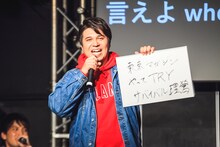 木村昴（Photo by 粂井健太）