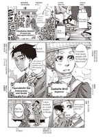 「バイリンガル版 ふしぎの国のバード」より。