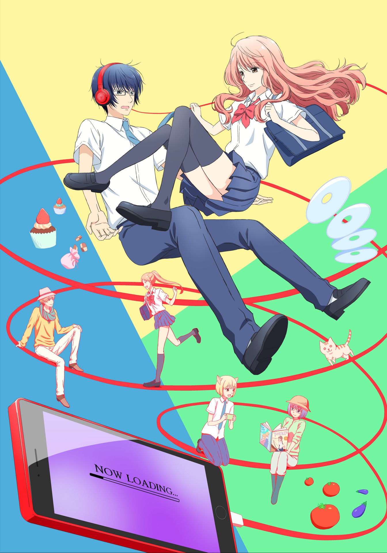 テレビアニメ「3D彼女 リアルガール」ビジュアル