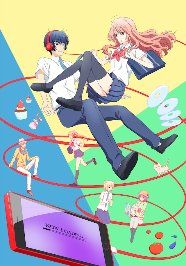 テレビアニメ「3D彼女 リアルガール」ビジュアル