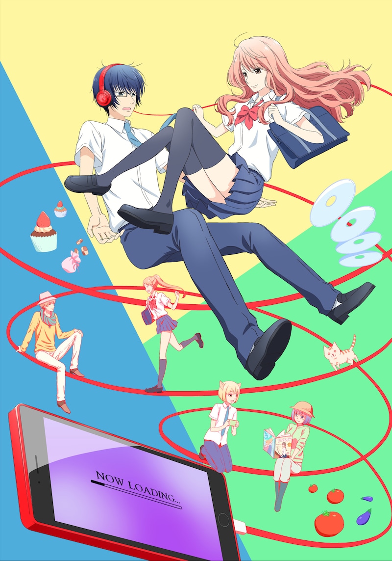 テレビアニメ「3D彼女 リアルガール」ビジュアル