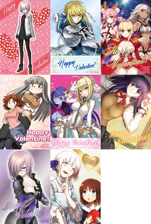 「Fate/valentine fair」特典のバレンタインカード全8種。(c)TYPE-MOON イラスト：タスクオーナ (c)TYPE-MOON / FGO PROJECT (c)サテー/TYPE-MOON/星海社(c)2016 Marvelous Inc. (c)咲良ゆき/一迅社 (c)Marvelous inc.　イラスト：ろび～な (c)磨伸映一郎/一迅社illustration：中原 (c)カワグチタケシ/講談社