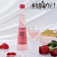 「少女革命ウテナ」をモチーフにした薔薇のリキュールとグラスセット。