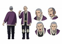 白石由竹の設定画。