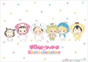 「学園ベビーシッターズ」とサンリオとのコラボイラスト。