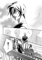 「Butlers～千年百年物語～」第1話より。