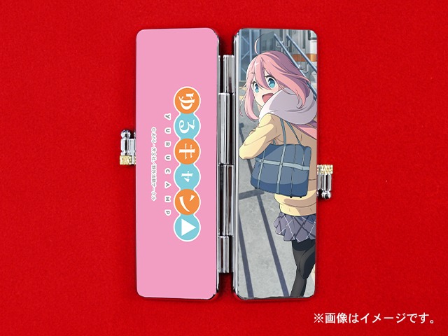 「ゆるキャン△」の「痛印」ケース。