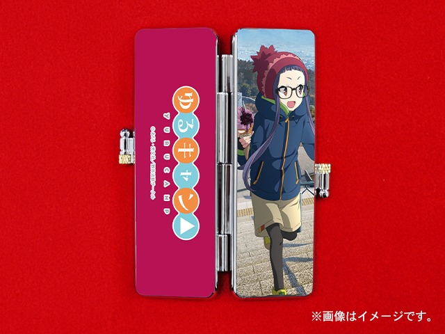 「ゆるキャン△」の「痛印」ケース。