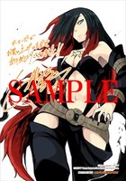 ゲーマーズでもらえる特典。