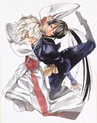 「地獄楽」のカラーカット。(c)賀来ゆうじ／集英社