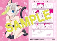 とらのあなの特典。