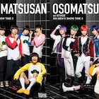 アイドル、王子、パリコレ?舞台「おそ松さん」キービジュアル、F6新衣装も解禁