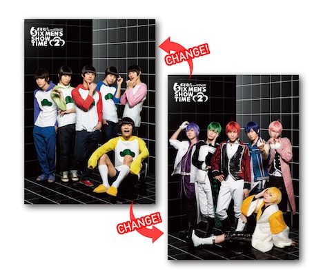 ライブビューイングの来場者特典として用意される「チェンジングポストカード」