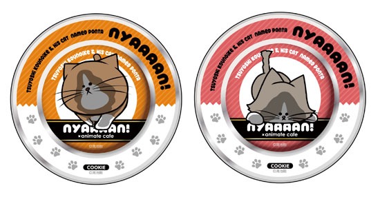 販売される「マグネット付き缶入りクッキー」。
