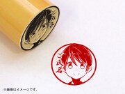 斉藤恵那の「痛印」。