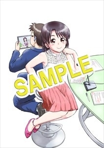 アニメイトでもらえる特典。