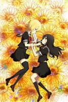 アニメ「魔法少女サイト」ティザービジュアル第2弾