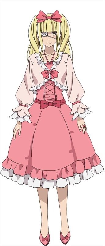 豊島アヤカ