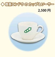 会場で販売されるグッズ。