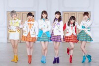 i☆Ris