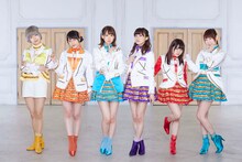 i☆Ris
