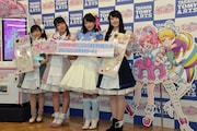「キラッとプリ☆チャン」発表会の様子。