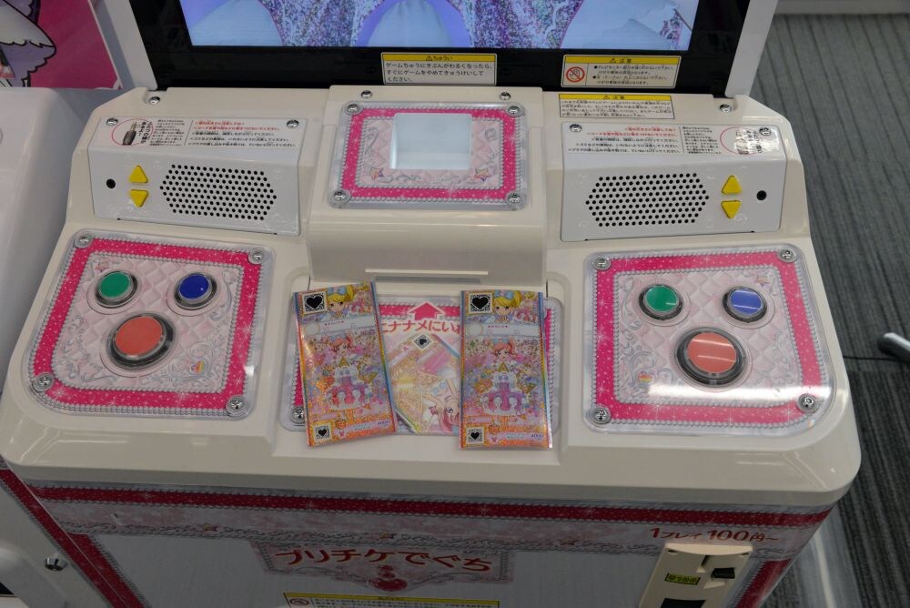 キラッとプリ☆チャン」筐体 - 「プリ☆チャン」発表会で林鼓子と