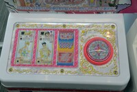 「キラッとプリ☆チャン」筐体