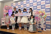 「キラッとプリ☆チャン」発表会の様子