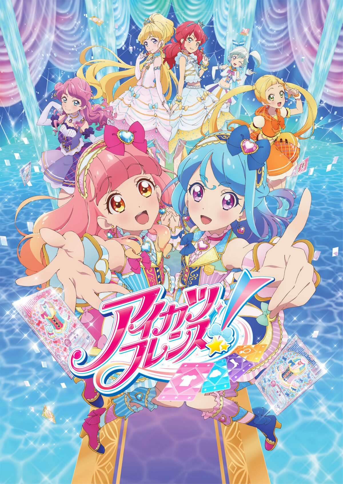 友達とアイカツ アニメ アイカツフレンズ 4月開始 2人組ユニットの成長譚 コミックナタリー