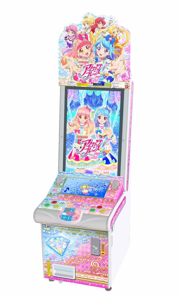 データカードダス アイカツスターズ！」の筐体。 [画像ギャラリー 4/16 
