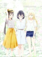 アニメ「あそびあそばせ」ティザービジュアル (c)涼川りん・白泉社／「あそびあそばせ」製作委員会