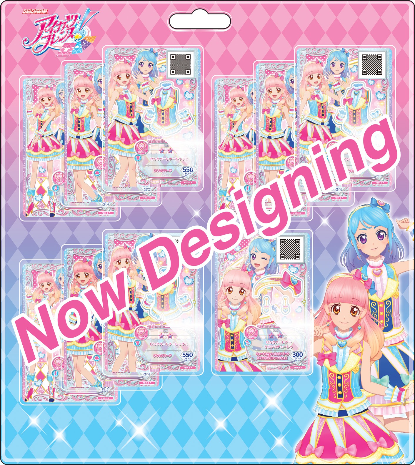 「データカードダス アイカツフレンズ！ ブランドMIXコレクション」