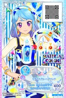 「データカードダス アイカツスターズ！」のカード。