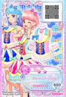 「データカードダス アイカツスターズ！」のカード。