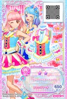 「データカードダス アイカツスターズ！」のカード。